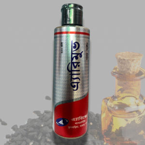 Arimove Oil 1 Piece