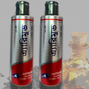 Arimove Oil  2 Pcs